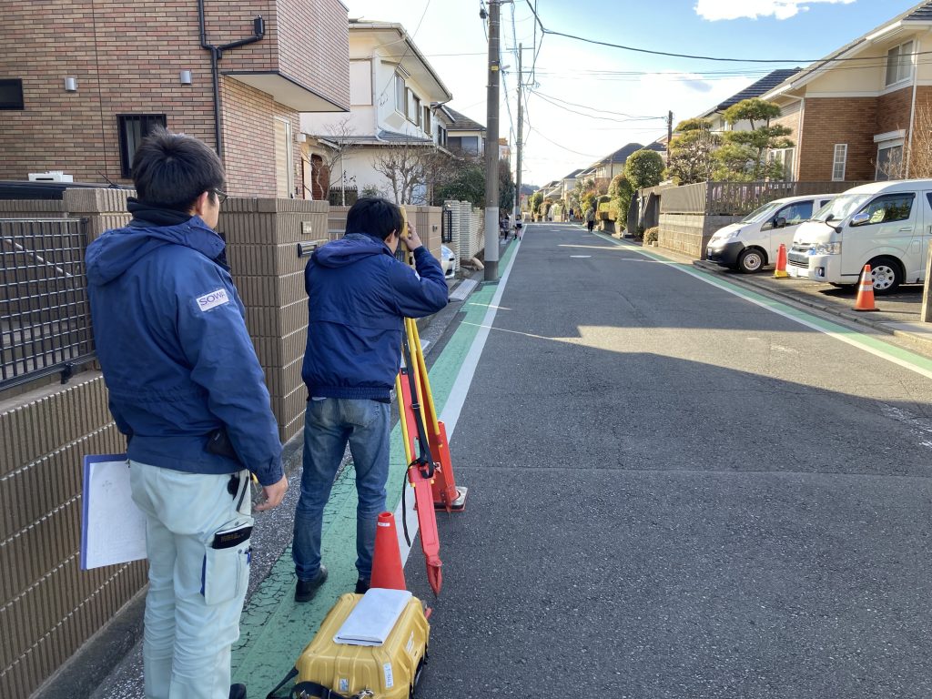 測量業務を体験